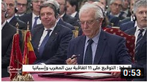 الملك محمد السادس والعاهل الإسباني يترأسان حفل التوقيع على عدة اتفاقيات للتعاون الثنائي